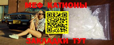 мдпв Берёзовский