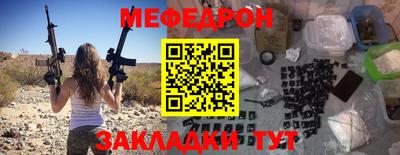 кокаин колумбия Беслан