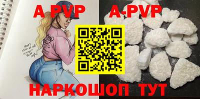 кокаин колумбия Беслан