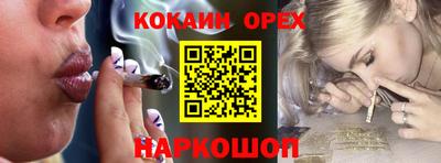 мдпв Берёзовский