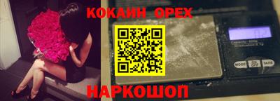 мдпв Берёзовский