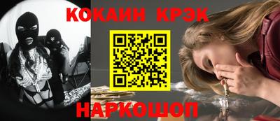 мдпв Берёзовский