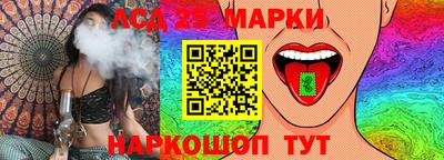 кокаин колумбия Беслан