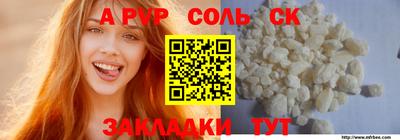 мдпв Берёзовский