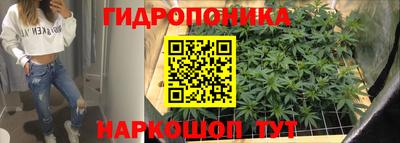 кокаин колумбия Беслан
