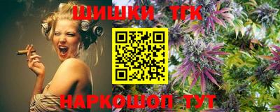 кокаин колумбия Беслан