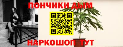 кокаин колумбия Беслан
