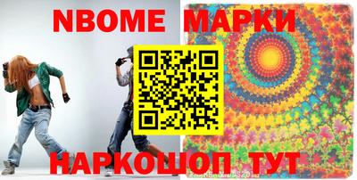 кокаин колумбия Беслан