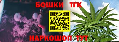 кокаин колумбия Беслан