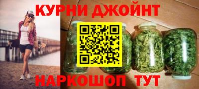 COCAINE Бийск