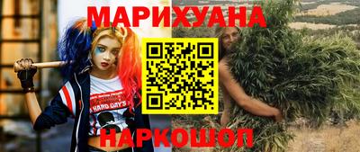 кокаин колумбия Беслан