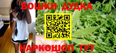COCAINE Бийск