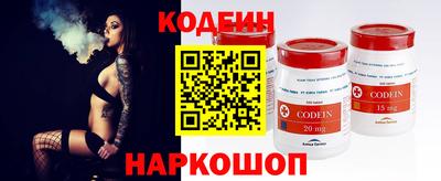мдпв Берёзовский