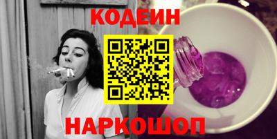 мдпв Берёзовский