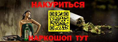 кокаин колумбия Беслан