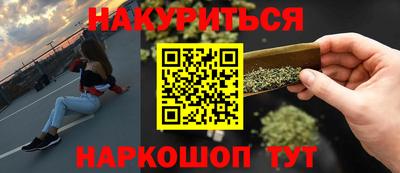 мдпв Берёзовский