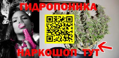 COCAINE Бийск