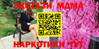 кокаин колумбия Беслан