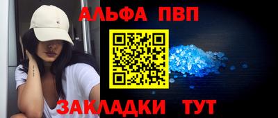 мдпв Берёзовский
