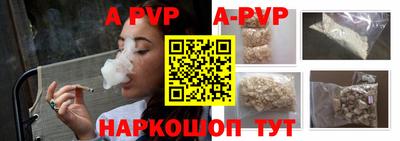 кокаин колумбия Беслан
