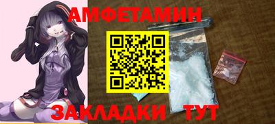 мдпв Берёзовский