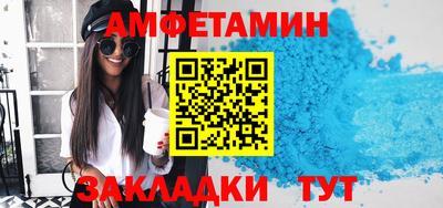 кокаин колумбия Беслан