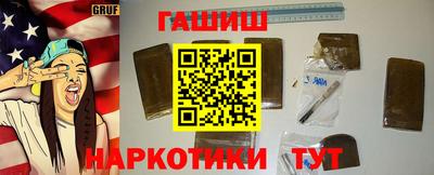 COCAINE Бийск