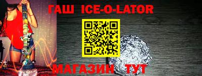 COCAINE Бийск