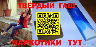 кокаин колумбия Беслан