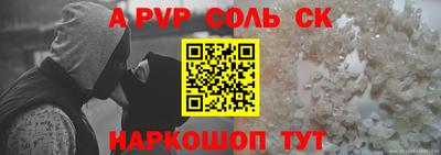 кокаин колумбия Беслан